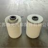 Vendas Diretas da Fábrica Acessórios para Compressor de Ar 1615769500 2911006800 Separador de Óleo e Gás para Compressor de Ar