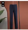 Calça Formal Quatro Estações Leão Baleia para Homens, Fina, Ligeiramente Elástica, Resistente a Amassados, Casual de Negócios, Calça de Trabalho para Meia-Idade