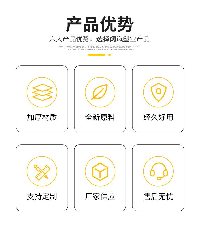 详情页_02