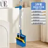 Set Completo de Escoba y Recogedor Combinación Escoba Doméstica Limpiacristales Adhesivo para Pelo Recogedor Artefacto para Barrer el Piso Recogedor de Basura Escoba