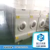 Shenzhen Ffu Ventilador Filtração de Alta Eficiência Produção Classe 100 Oficina Livre de Poeira Construção Segura Modular Controle de Grupo Automático
