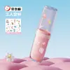 Set de Vasos para Artículos de Tocador de Viaje Portátil Creativo Multifuncional 4 en 1 Estuche para Cepillo de Dientes Vaso de Almacenamiento para Artículos de Tocador Vaso Portátil