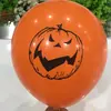 Balão de látex luminoso mais vendido na Amazon Balão Wansheng Balão de Natal balão de casamento impressão de logotipo