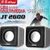 JT2600 pequeno alto-falante subwoofer notebook alto-falante USB qualidade de som estéreo pequeno alto-falante fábrica