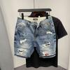 Pantalones Cortos de Mezclilla de Cinco Puntos Finos de Verano para Jóvenes Estudiantes Hombres Moda Guapo Versátil Azules Lavados Medianos