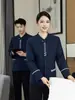 Restaurante de hot pot de hotel con estrellas, cocina china de alta gama, nuevo uniforme de manga larga otoño/invierno para el personal de limpieza y las camareras