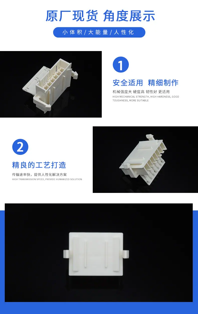 293014-2描述图_03.jpg