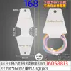 5.5*12.5cm Blanco Estampado en Caliente Impresión de Letras DIY Tarjeta de Joyería Cartón 400g Cartulina Blanca Tarjeta Plegable Estampada en Caliente
