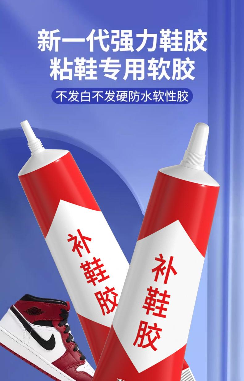 详情_01.jpg
