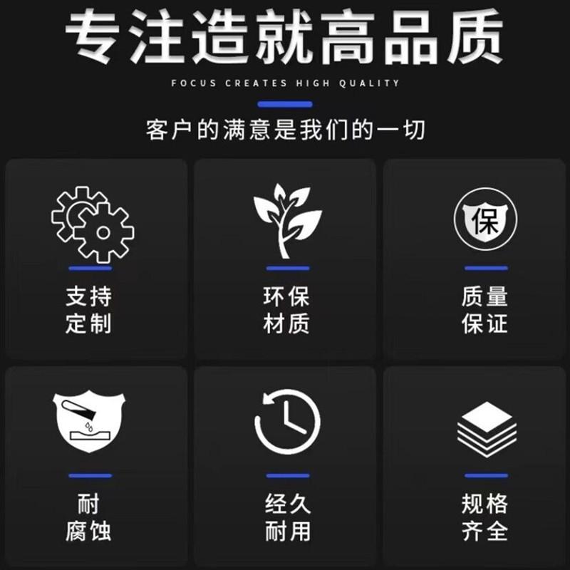 QQ图片20240421145926_副本