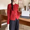 Abrigo suéter con botones de arcoíris para mujer, estilo coreano, dulce y preppy, cárdigan de punto holgado y suave para otoño e invierno