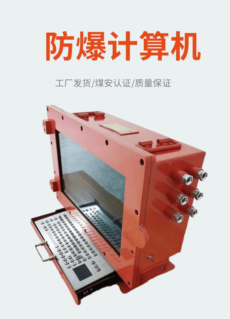计算机1_1@凡科快图
