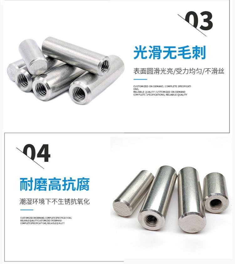 介绍3.jpg
