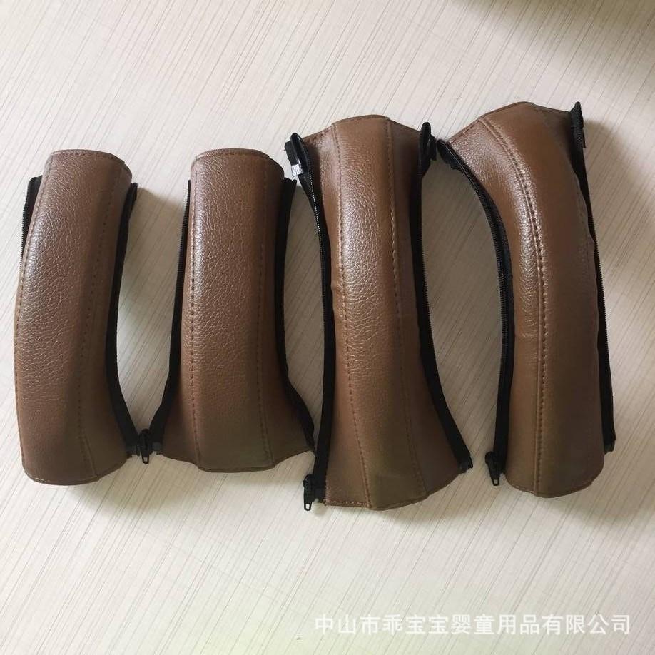 PLUS皮套