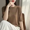 Top de punto con patrón de espiga de manga media para mujer, nuevo y elegante para principios de otoño de 2026, camiseta básica sin costuras de manga tres cuartos de una línea