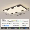 Lámpara de Techo para Sala de Estar Estilo Francés Vintage Grand View Garden Modelo Nuevo 2026 Tecla de Piano Espectro Completo Luz Principal para Toda la Casa 472L