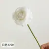 Flor de Loto Realista de Alta Calidad Material de Flor Fragante Boda Hogar Decoración Exterior Peonía Flor Artificial Mayoreo