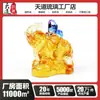 Calabaza Auspiciosa - Vidrio Ámbar Decoración para el Hogar Feng Shui Artesanía Antigua Auspiciosa Venta al por Mayor Personalización