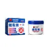 Marca de Hong Kong con Larga Trayectoria Crema de Aceite de Caballo para Piel Agrietada, Mejora la Sequedad de Manos y Pies en Otoño e Invierno, Crema Hidratante de Larga Duración para Piel Agrietada