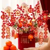 Celebración de Inauguración de Casa, Cubo de la Suerte, Adornos Festivos, Fruta de la Fortuna, Decoración de Inauguración de Casa, Planta en Maceta de Fruta Roja, Decoración de Ceremonia de Entrada de Casa