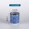 Configuração de Mesa Estilo Japonês Peça Quatro Tigela de Arroz Restaurante de Sushi Xícara de Chá Prato de Osso Preto Cerâmica Suporte para Hashi Bule Cozinha Japonesa e Coreana
