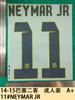 14-15 Barcelona Segundo Invitado Ropa de Adulto A+ # 11 Número Letra de Neymar Jr Número Transferible por Calor Transferencia por Calor