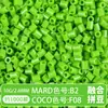 Set Completo de Herramientas de Fusión de Cuentas, Tapete para Planchar, 221 Colores, Tablero de Cuentas de Relleno a Todo Color y Kit de Materiales de Cuentas