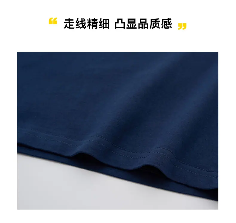 详情_08.jpg
