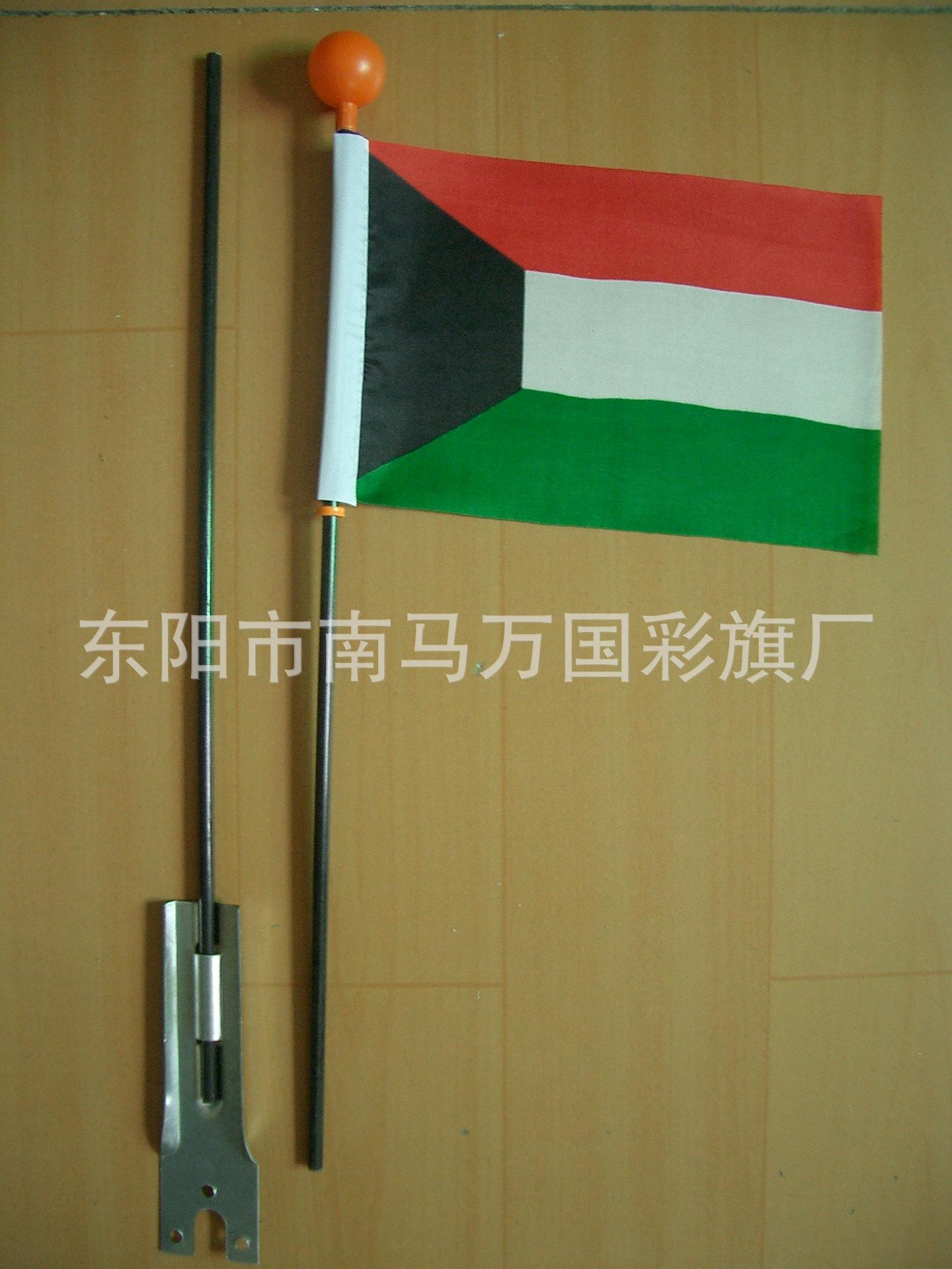 4黑色二