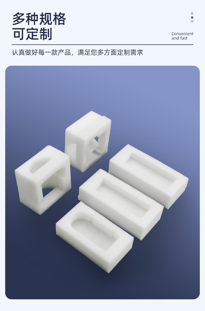 详情页3修改版_06