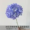 Materiales Florales Azul Cielo para Bodas, Flores de Seda, Arreglos Florales para Celebraciones de Bodas, Decoraciones Florales para Salones, Flores Decorativas Suaves para Techos, Flores para Pasillos