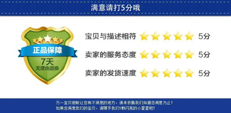 微信图片_20170618135611