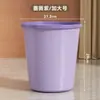 Lixeira Nova de Design Simples em Tom Creme com Anel de Fixação para Cozinha, Sala de Estar, Escritório, Banheiro