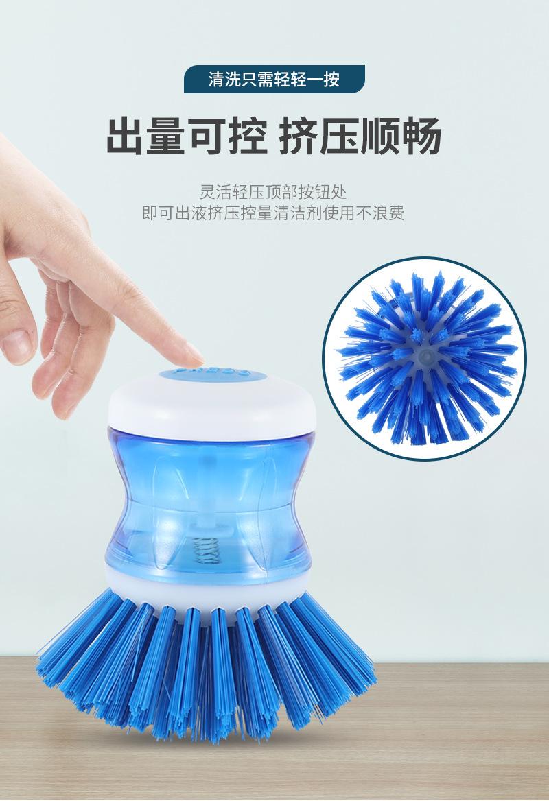 详情_03