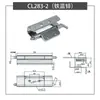Bisagra Oculta de Acero Inoxidable Cl283 para Puerta de Gabinete Integrada, Chasis de Gabinete Eléctrico, Bisagra para Gabinete de Maquinaria Industrial