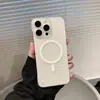 Funda de PC sin marco para teléfono móvil Apple 16promax 15 niebla helada 14 magnética 13 tacto piel 12 agujeros finos 11 juegos