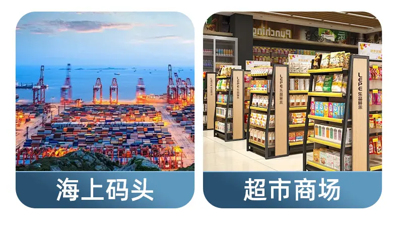 韩红脚轮详情页_09.jpg