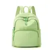 Mochila de Nicho de Moda para Mujer 2026 Nuevo Estilo de Verano de Moda Mochila de Gran Capacidad para Estudiantes Universitarias