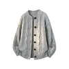 Suéter cárdigan para hombre para otoño e invierno, corte ajustado, estilo casual, estilo old money, prenda exterior casual