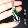 Atacado de fábrica pingente imitação pombo Turmalina Vermelha baixo luxo diamante esmeralda cristal colar pingente tesouro vintage