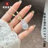 Novo pingente estilo chinês de ágata natural, raposa de nove caudas, floco de neve, calcedônia de gelo alto, com fecho de paz e design de Buda Guanyin, colar unissex