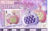 Juguete de presión POP IT transfronterizo para niños, pato, máquina de juego de empuje rápido, control de roedores, pionero, hámster, rompecabezas, descompresión