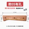 Accesorios para mango de cuchillo mango de cuchillo de cocina madera maciza casero guarda de mano fija reemplazo mango de madera universal viene con dos remaches