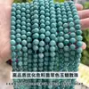 Jingde joyería alta calidad imitación jaspe Hetian calcedonia cuentas sueltas diy pulsera accesorios de joyería fabricantes suministro directo
