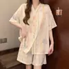 Novedad Verano 2026: Shorts de Algodón Nube y Tops de Manga Corta para Mujer, Dulces, Lindos, Cómodos y Adecuados para Usar Afuera como Ropa de Casa.
