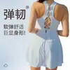 Ropa de Yoga al por Mayor Transfronteriza, Vestido Deportivo de Cuello en V Profundo, Adelgazante y Anti-Exposición, Falda Corta Adelgazante para Fitness, Una Pieza Dropshipping