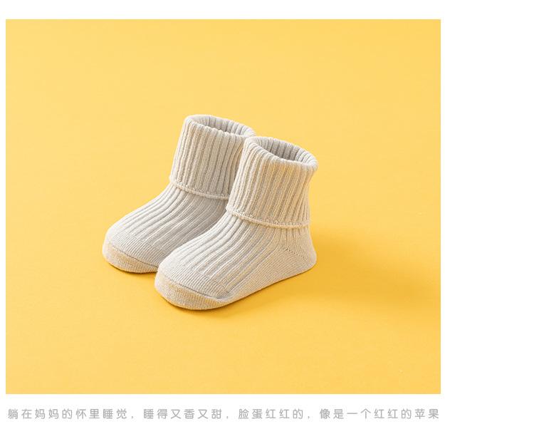 详情