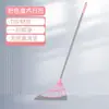 Rasqueta de silicona para baño, rasqueta de suelo para limpiar, herramienta de limpieza de suelos de baño, rasqueta de plástico para suelo, escoba