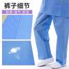 Traje Sms Não Tecido de Manga Curta para Lavagem Manual, Uniforme Médico Anti-Salpicos de Sangue, Roupa para Pacientes Sms