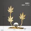 Ornamentos de Decoração para Casa Folha de Ginkgo Arte em Ferro Transfronteiriço, Artesanato em Metal de Nicho de Alto Nível para Mesa de Escritório Sala de Estar